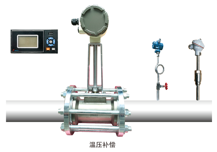 渦街流量計(jì)-1-7_03 - 副本.jpg