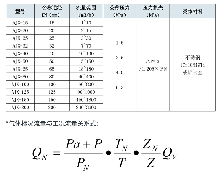 微信圖片_20220424141417_14.jpg