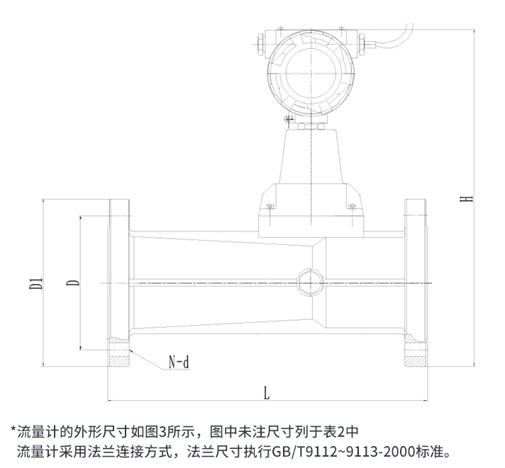 微信圖片_20220424141417_17.jpg